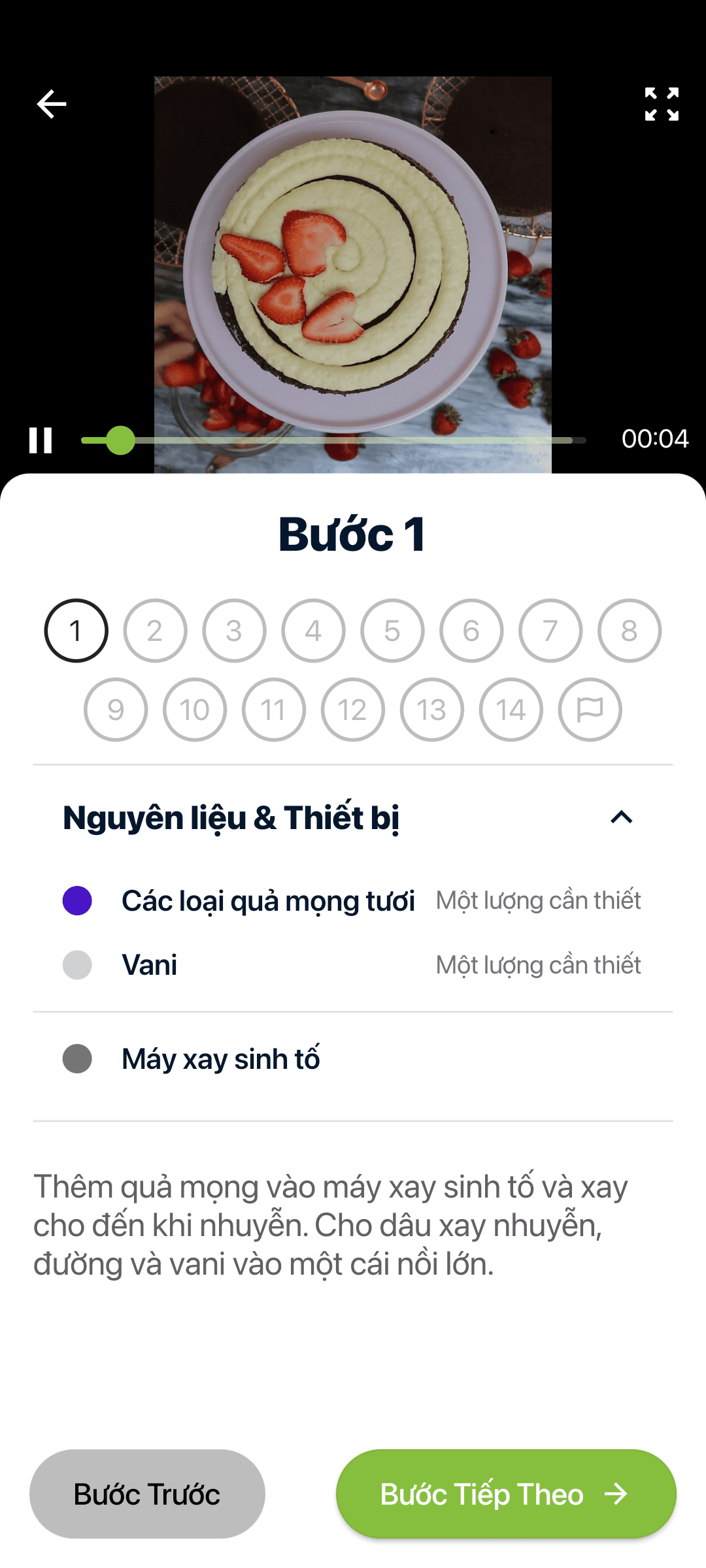 Recipe details screen — step-by-step instructions