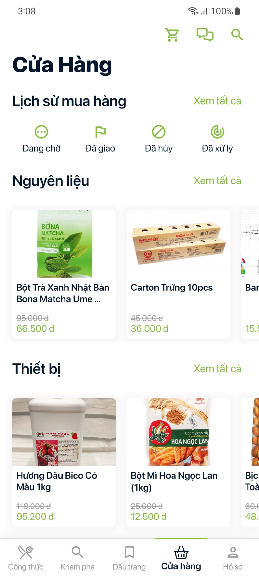 Store screen — ingredient marketplace inside the app